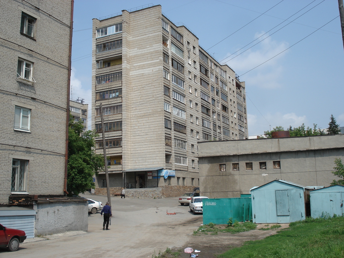 照片 俄罗斯(Russia) 新西伯利亚(Novosibirsk) 2006-07 134