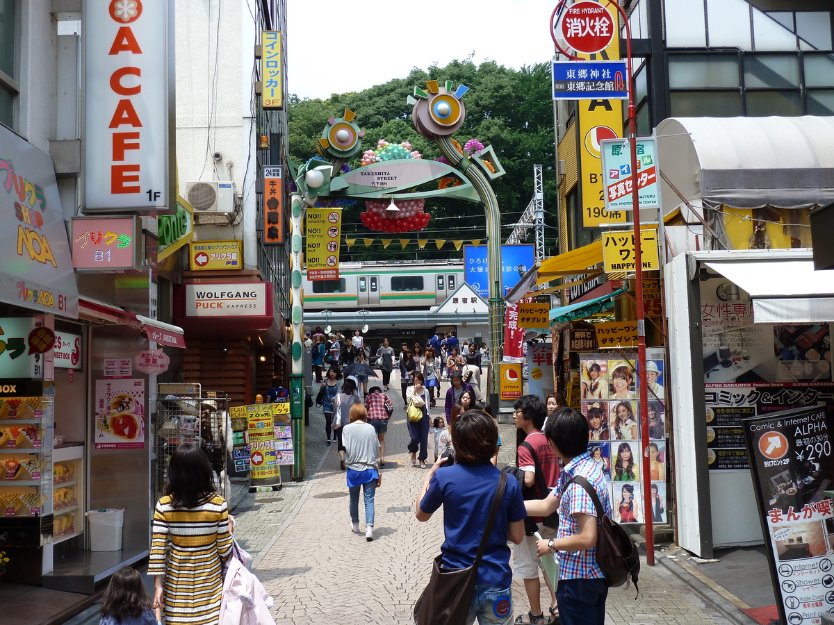 照片 日本(Japan) 东京(Tokyo) 2010-06 42