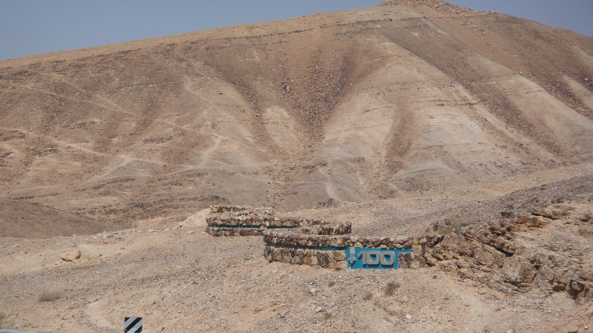 照片 以色列(Israel) 阿拉德至死海公路(Arad to Dead Sea road) 2007-06 64