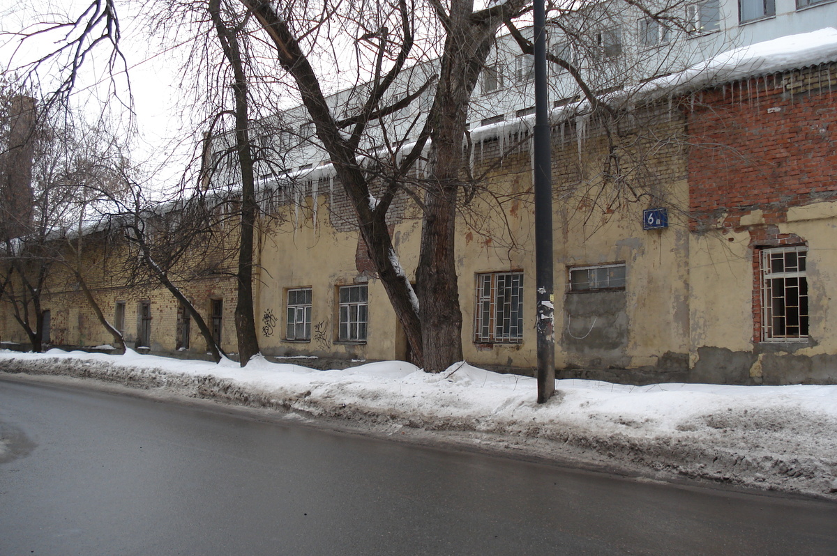 照片 俄罗斯(Russia) 莫斯科(Moscow) 2006-03 35