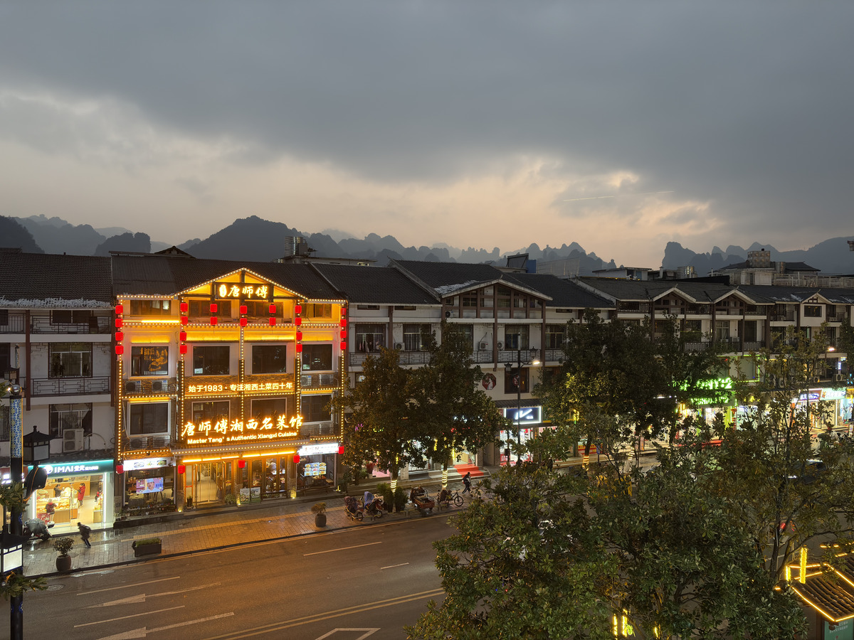 照片 中国(China) 武陵源(Wulingyuan) 2026-01 67