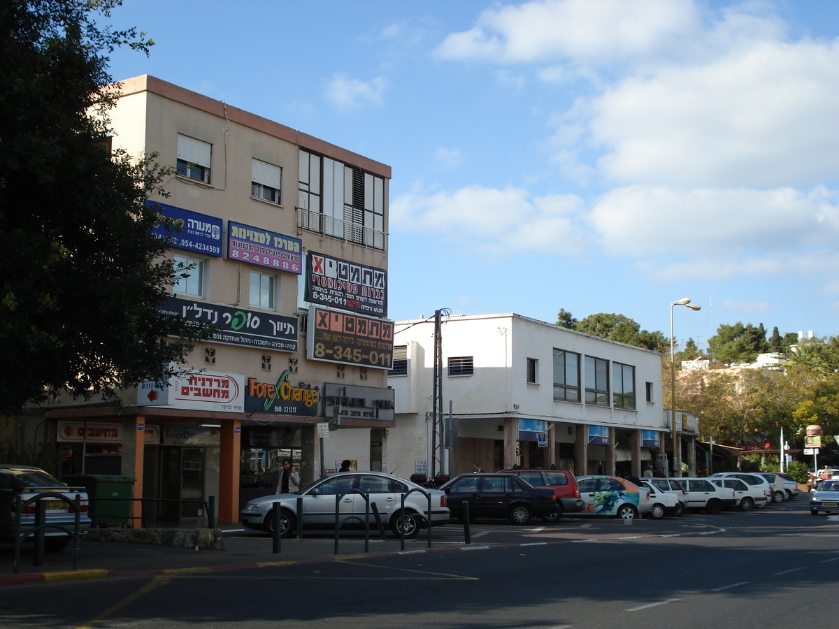 照片 以色列(Israel) 海法(Haifa) 2006-12 59