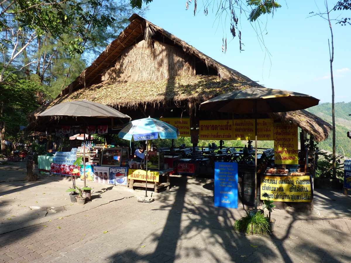 照片 泰国(Thailand) 清迈至彭世洛公路(Chiang Mai to Phitsanulok road) 2009-12 1