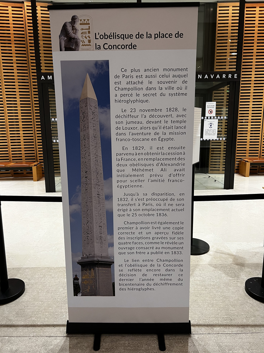 照片 法国(France) 巴黎(Paris) 法兰西公学院(College de France) 2022-09 19