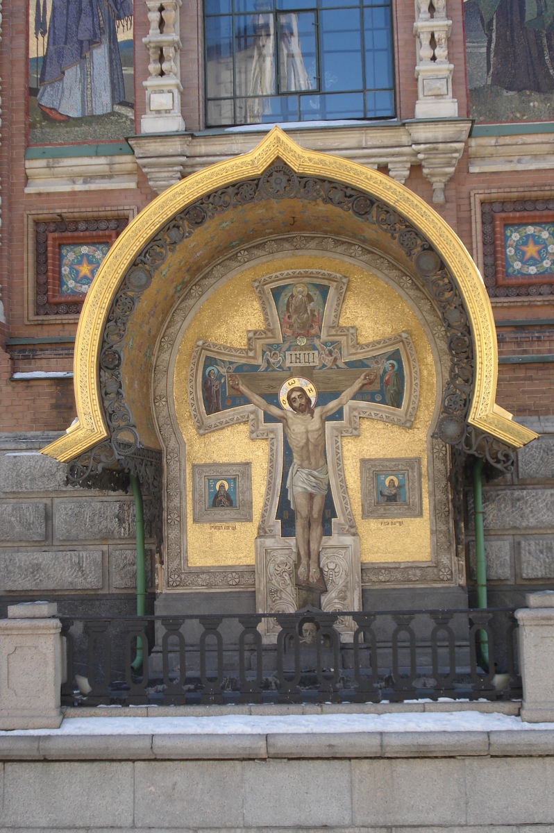 照片 俄罗斯(Russia) 圣彼得堡(St Petersburg) 滴血救世主教堂(Church of the Savior on Blood) 2006-03 16