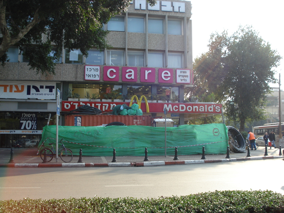 照片 以色列(Israel) 特拉维夫(Tel Aviv) 2006-12 23