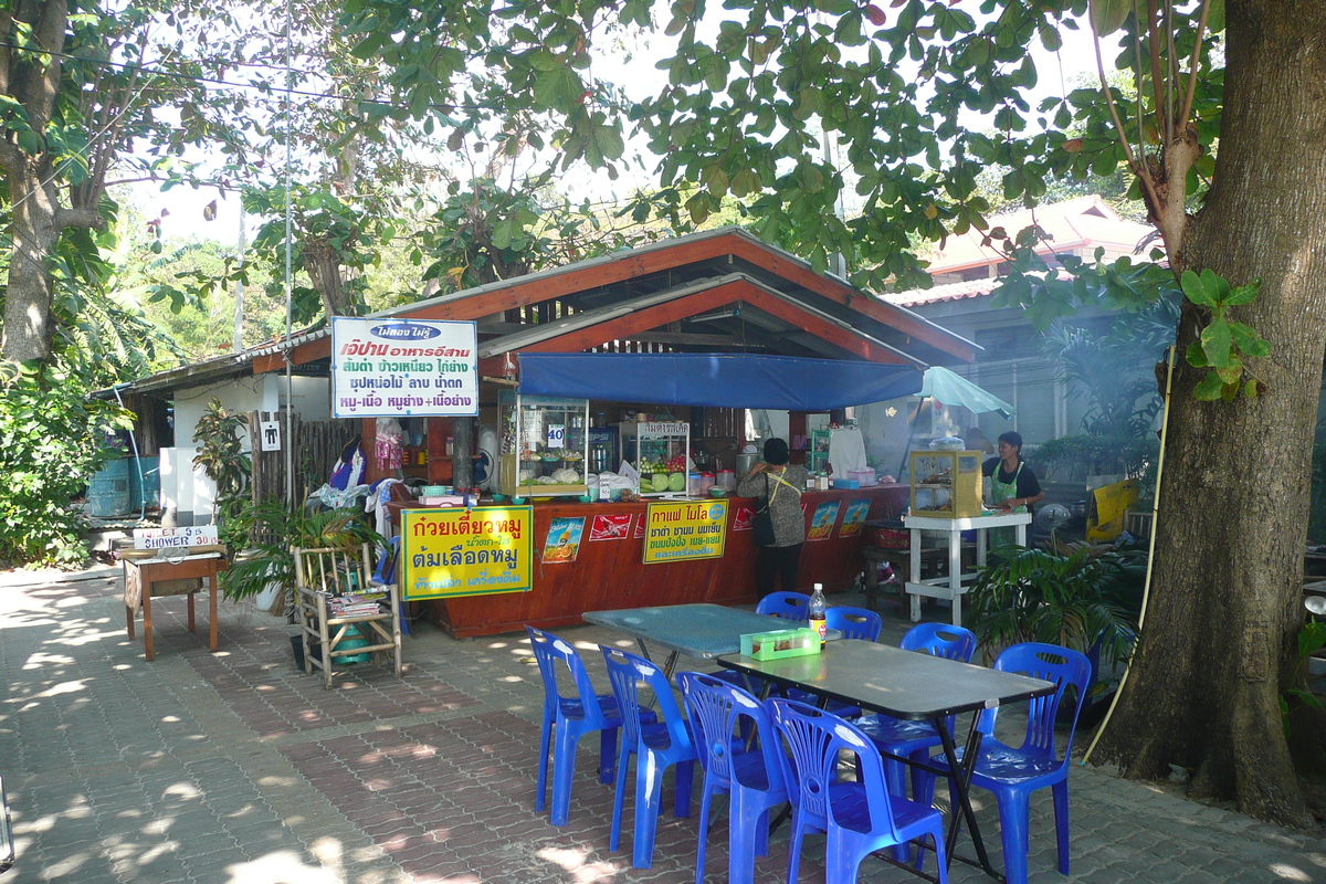 照片 泰国(Thailand) 沙美岛(Ko Samet) 旺端湾(Ao Wong Duan) 2009-01 25