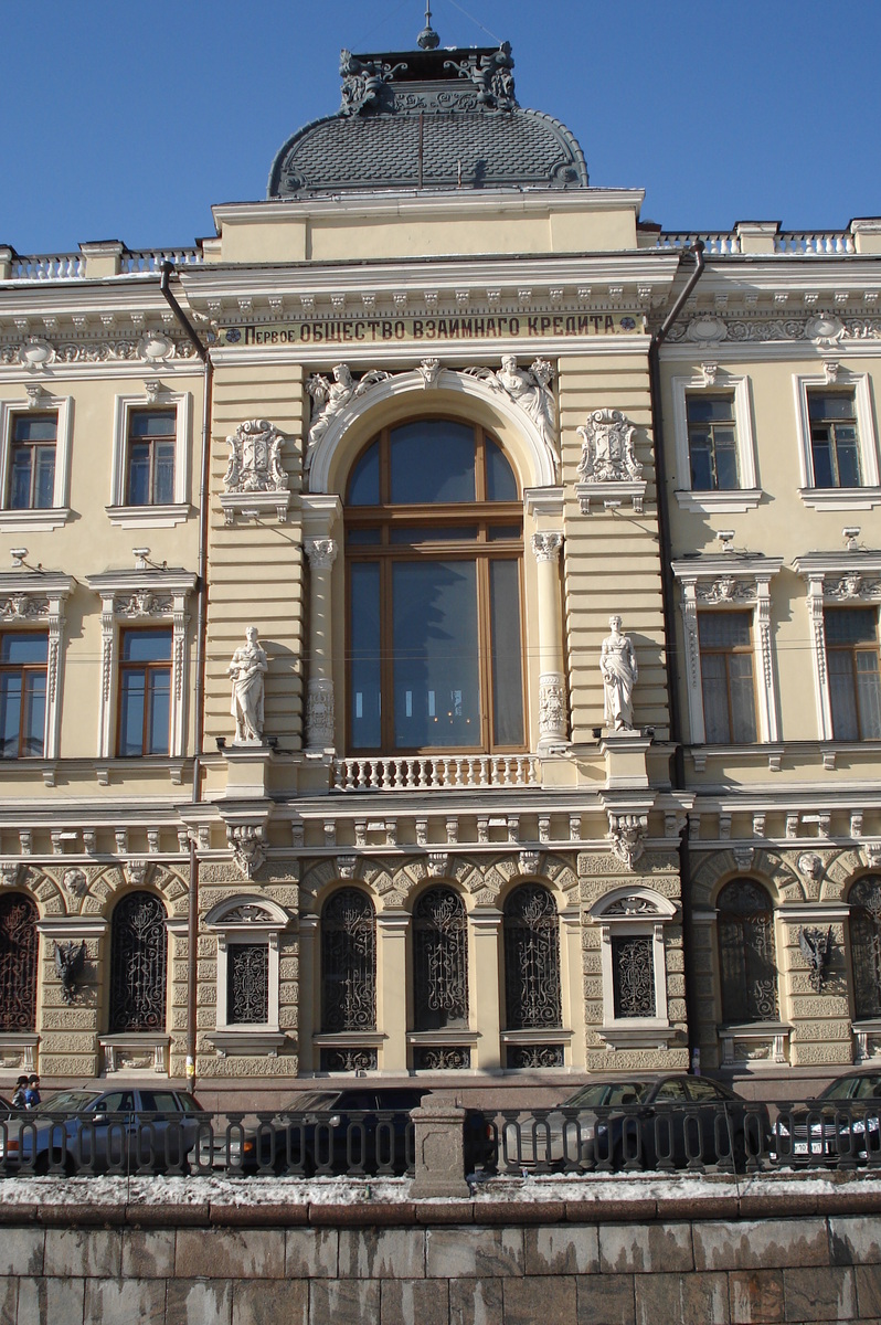 照片 俄罗斯(Russia) 圣彼得堡(St Petersburg) 2006-03 94