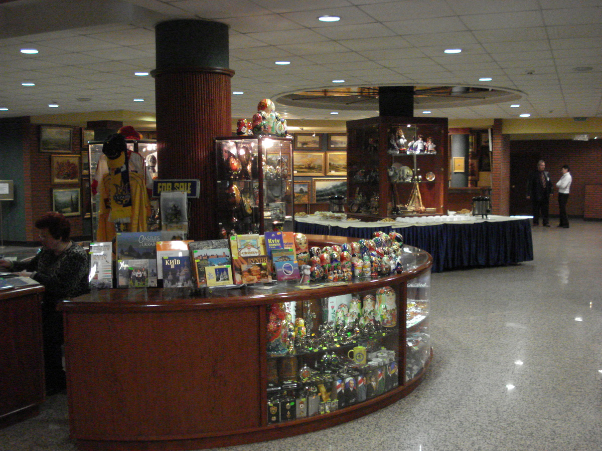 照片 乌克兰(Ukraine) 基辅(Kiev) 罗斯酒店(Rus Hotel) 2007-03 6