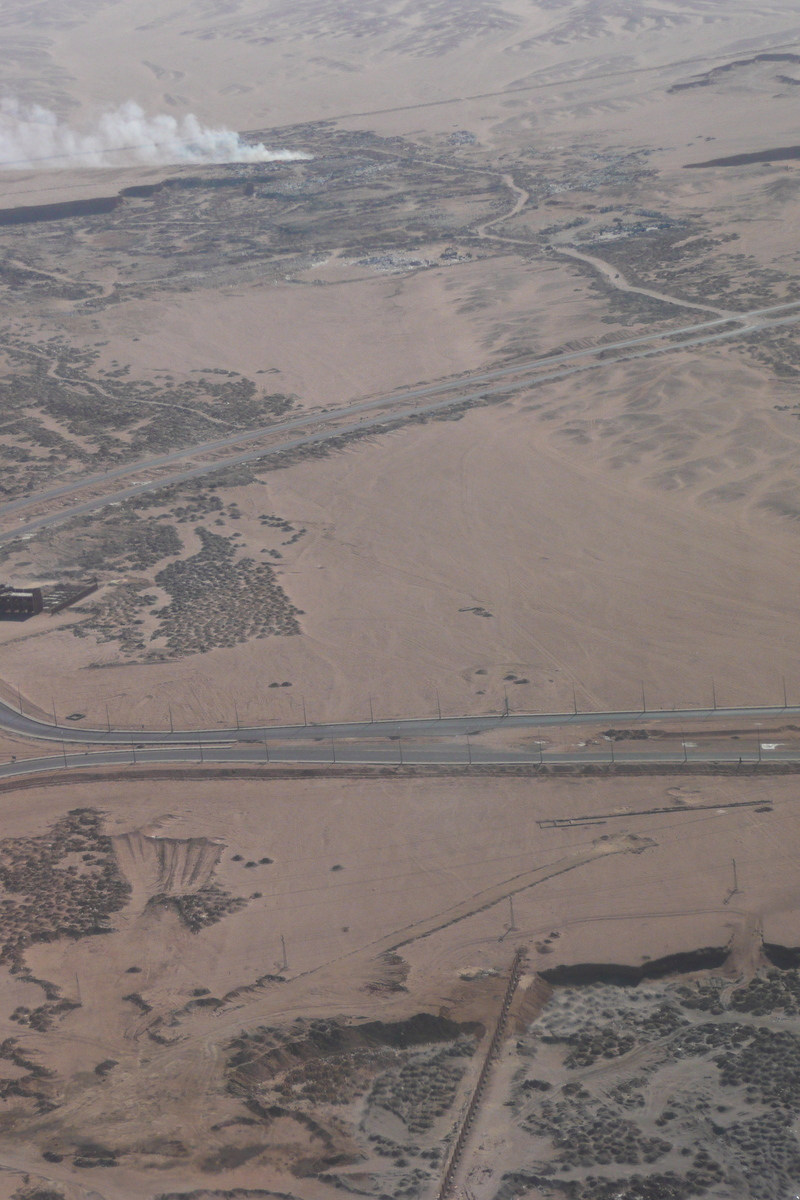 照片 埃及(Egypt) 航拍埃及(Egypt from the sky) 2008-06 4