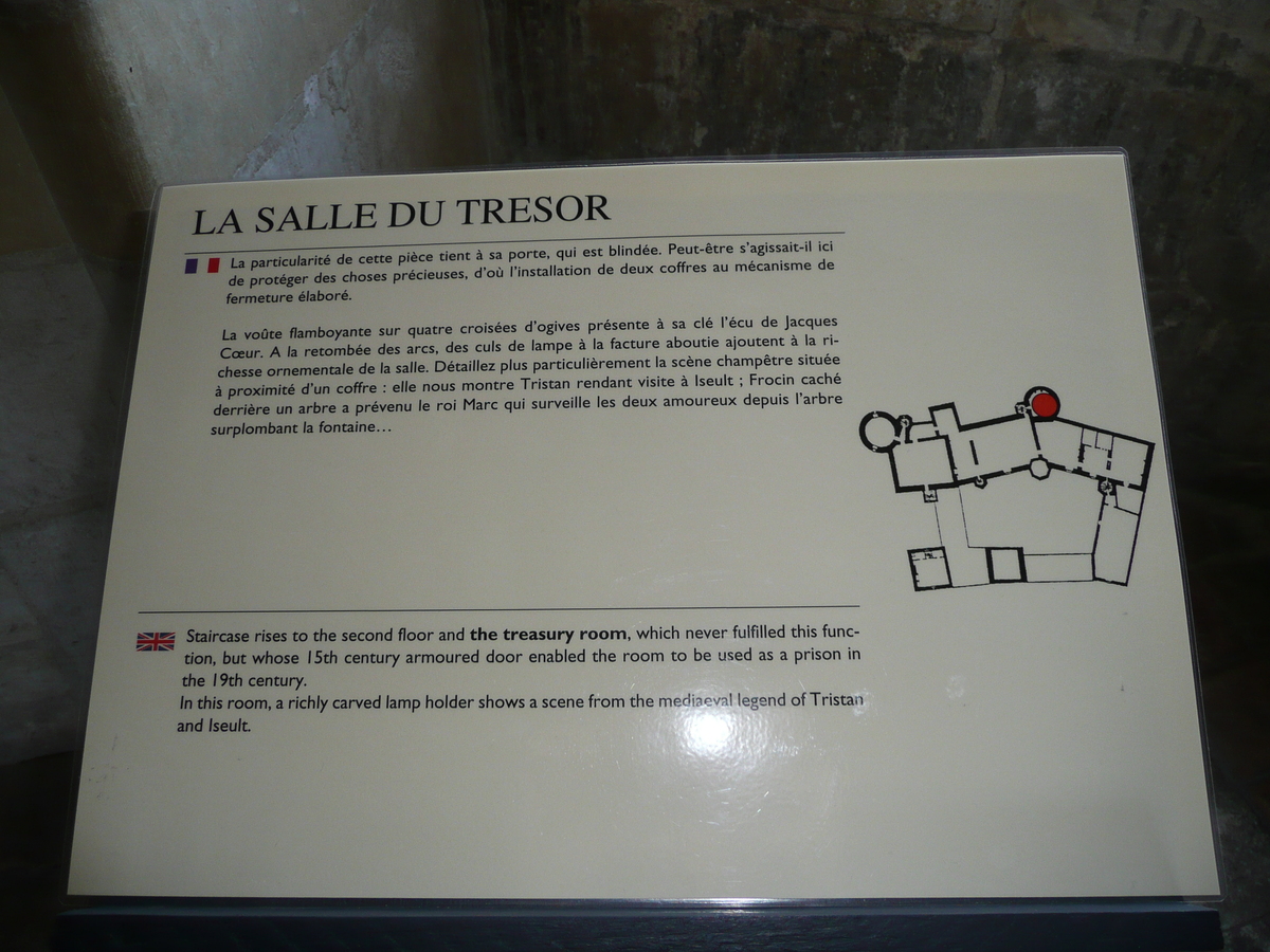 照片 法国(France) 布尔日(Bourges) 雅克·科尔宫(Palais Jacques Coeur) 2008-04 49