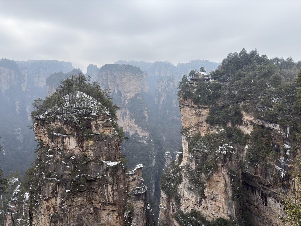 照片 中国(China) 张家界(Zhangjiajie) 2026-01 6