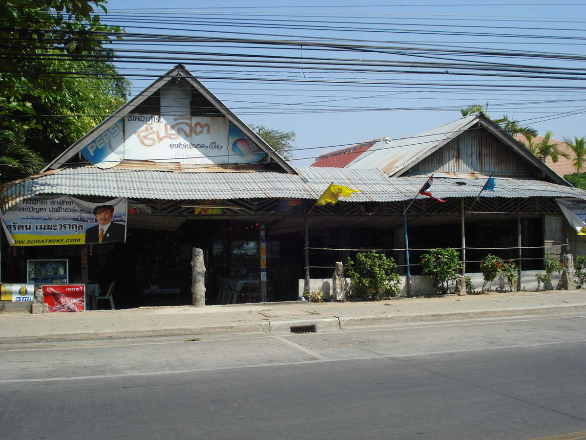 照片 泰国(Thailand) 宗甸(Jomtien) 宗甸海滨(Jomtien Seashore) 2008-01 85