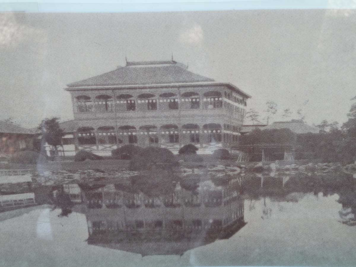 照片 日本(Japan) 东京(Tokyo) 旧芝离宫恩赐庭园(Kyu Shiba rikyu Gardens) 2010-06 39