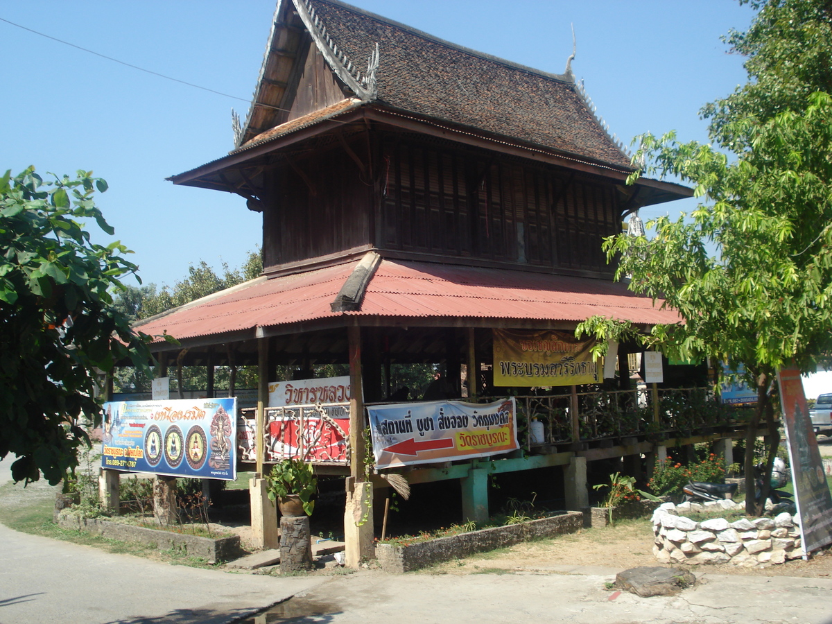 照片 泰国(Thailand) 彭世洛(Phitsanulok) 拉嘉布拉纳寺(Wat Ratcha Bhurana) 2008-01 13