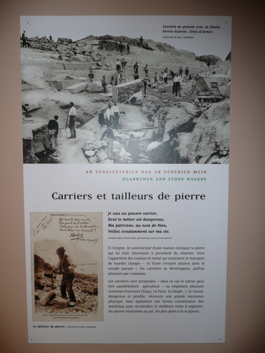 照片 法国(France) 蓬蒂维(Pontivy) 罗昂公爵城堡(Rohan's Dukes Castle) 2007-08 64