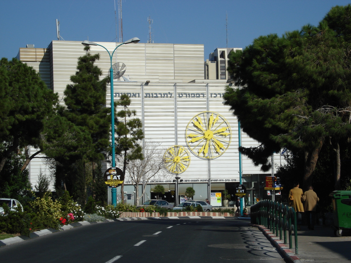 照片 以色列(Israel) 海法(Haifa) 卡梅尔(Carmel) 2006-12 37