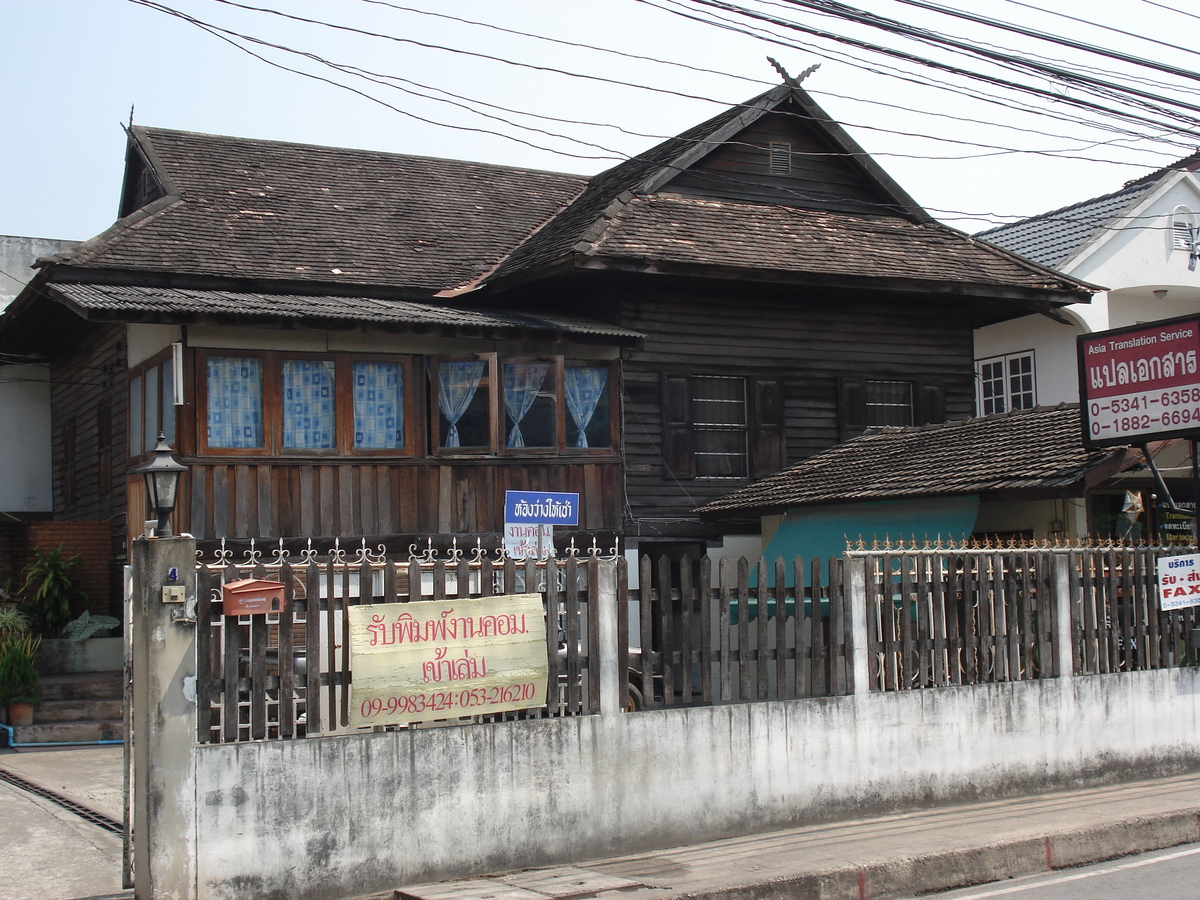 照片 泰国(Thailand) 清迈(Chiang Mai) 护城河内(Inside Canal) 2006-04 30