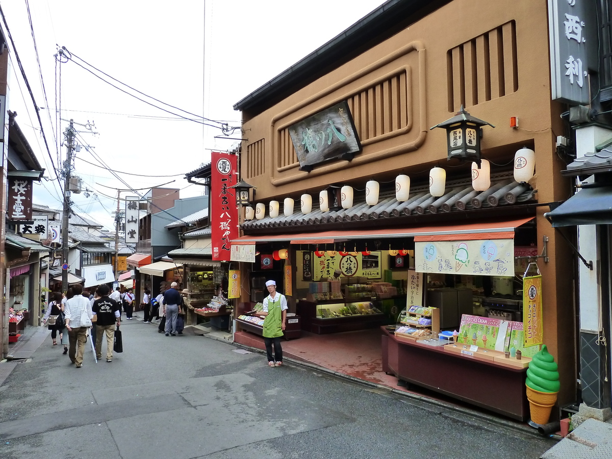 照片 日本(Japan) 京都(Kyoto) 清水坂(Kiyomizuzaka) 2010-06 0