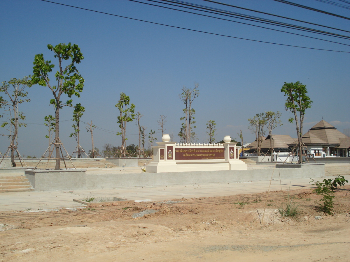 照片 泰国(Thailand) 彭世洛(Phitsanulok) 友谊路(Mittraparp Road) 2008-01 57