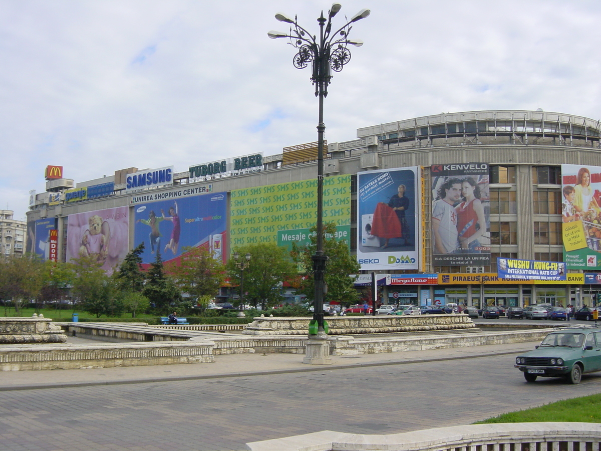 照片 罗马尼亚(Romania) 布加勒斯特(Bucharest) 2003-10 53