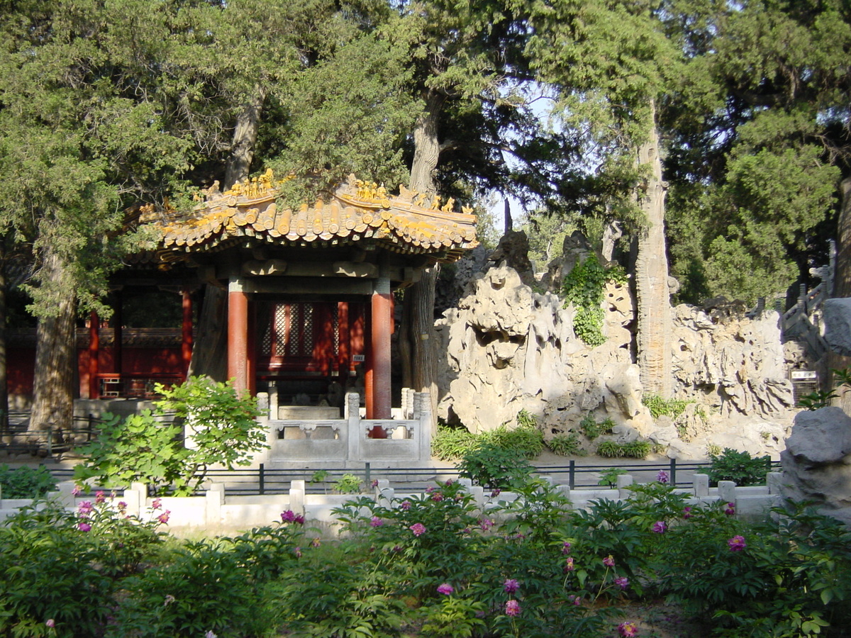 照片 中国(China) 北京(Beijing) 紫禁城(Forbidden City) 2002-05 105