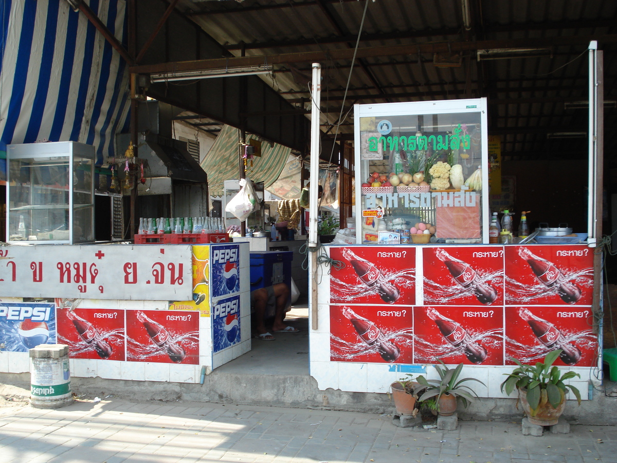 照片 泰国(Thailand) 芭提雅(Pattaya) 芭提雅南路(Pattaya Tai Road) 2007-03 84