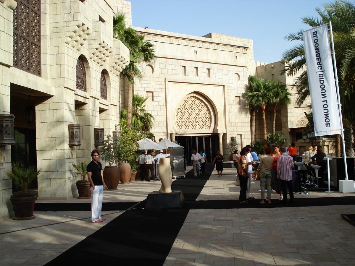 照片 阿联酋(United Arab Emirates) 迪拜(Dubai) 朱美拉古城(Medina Jumeirah) 2007-03 5