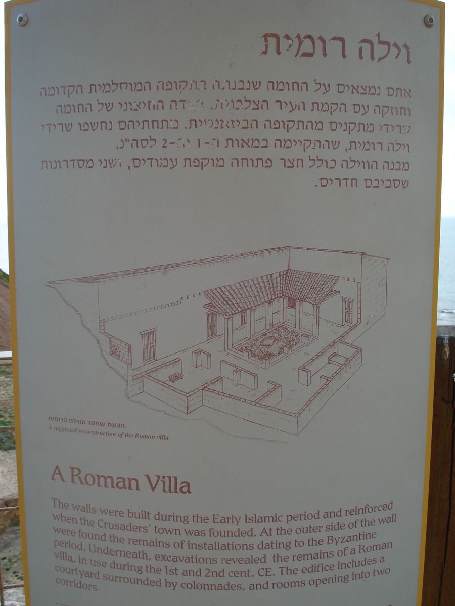 照片 以色列(Israel) 阿波罗尼亚(Apollonia) 2006-12 61