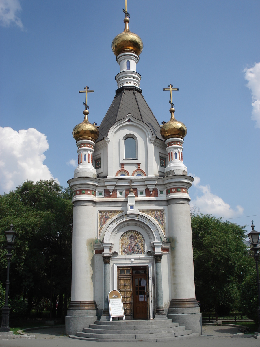 照片 俄罗斯(Russia) 叶卡捷琳堡(Ekaterinburg) 2006-07 97