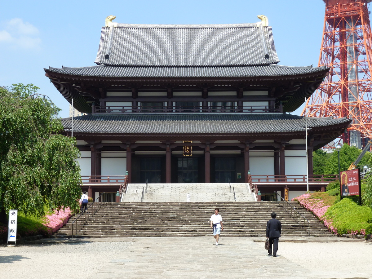 照片 日本(Japan) 东京(Tokyo) 芝公园(Shiba Park) 2010-06 42