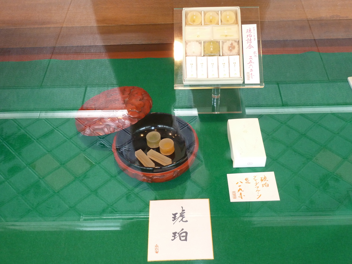 照片 日本(Japan) 食物模型(Plastic food) 2010-06 5