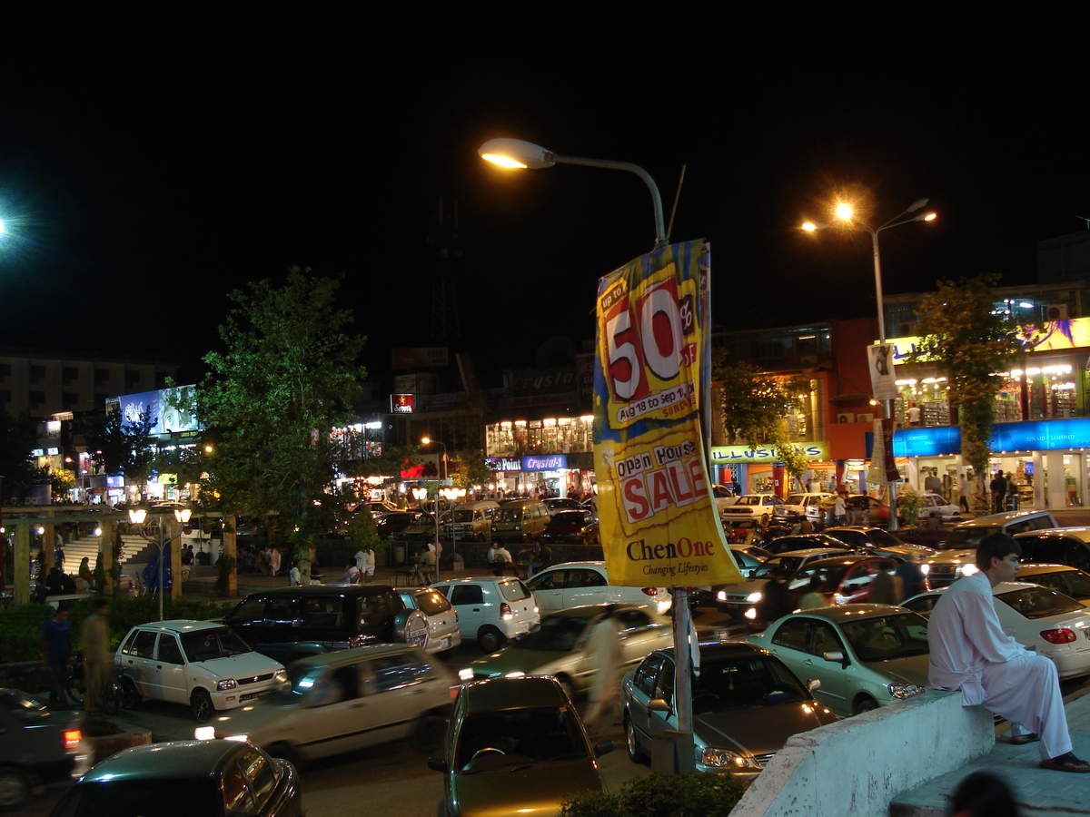 照片 巴基斯坦(Pakistan) 伊斯兰堡(Islamabad) 2006-08 2