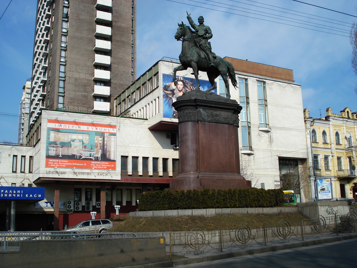 照片 乌克兰(Ukraine) 基辅(Kiev) 舍甫琴科(Shevchenka) 2007-03 13