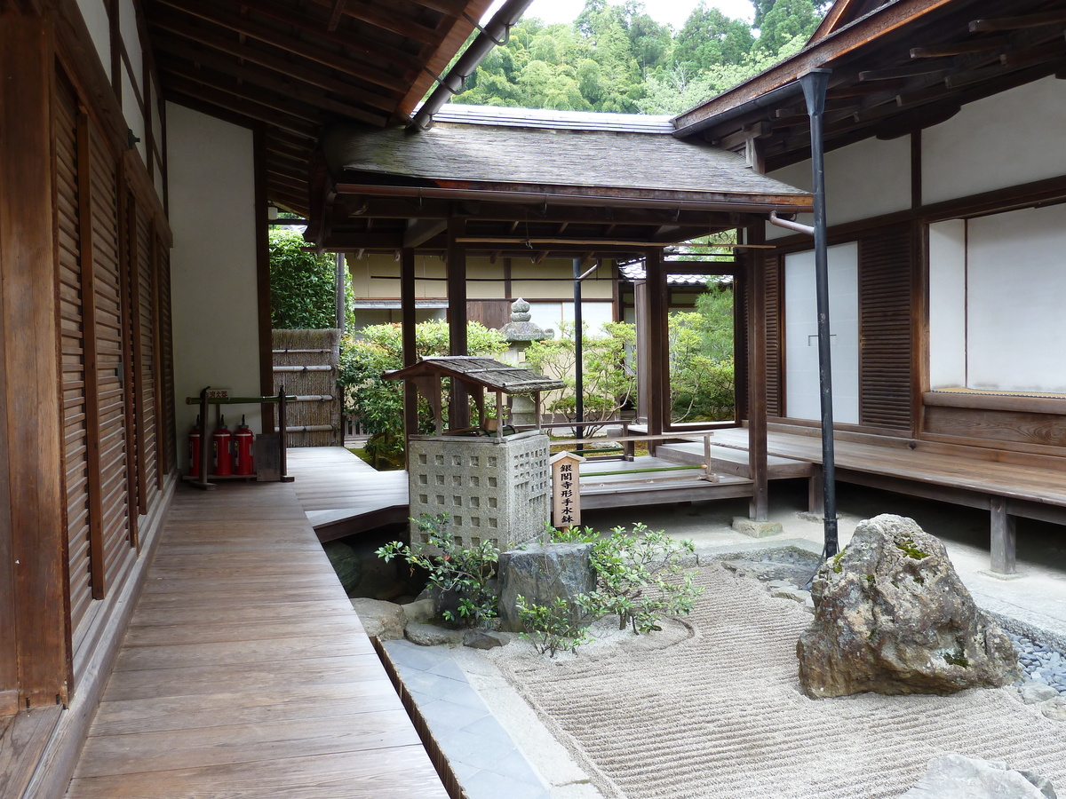 照片 日本(Japan) 京都(Kyoto) 银阁寺(Ginkakuji Temple(Silver Pavilion)) 2010-06 63