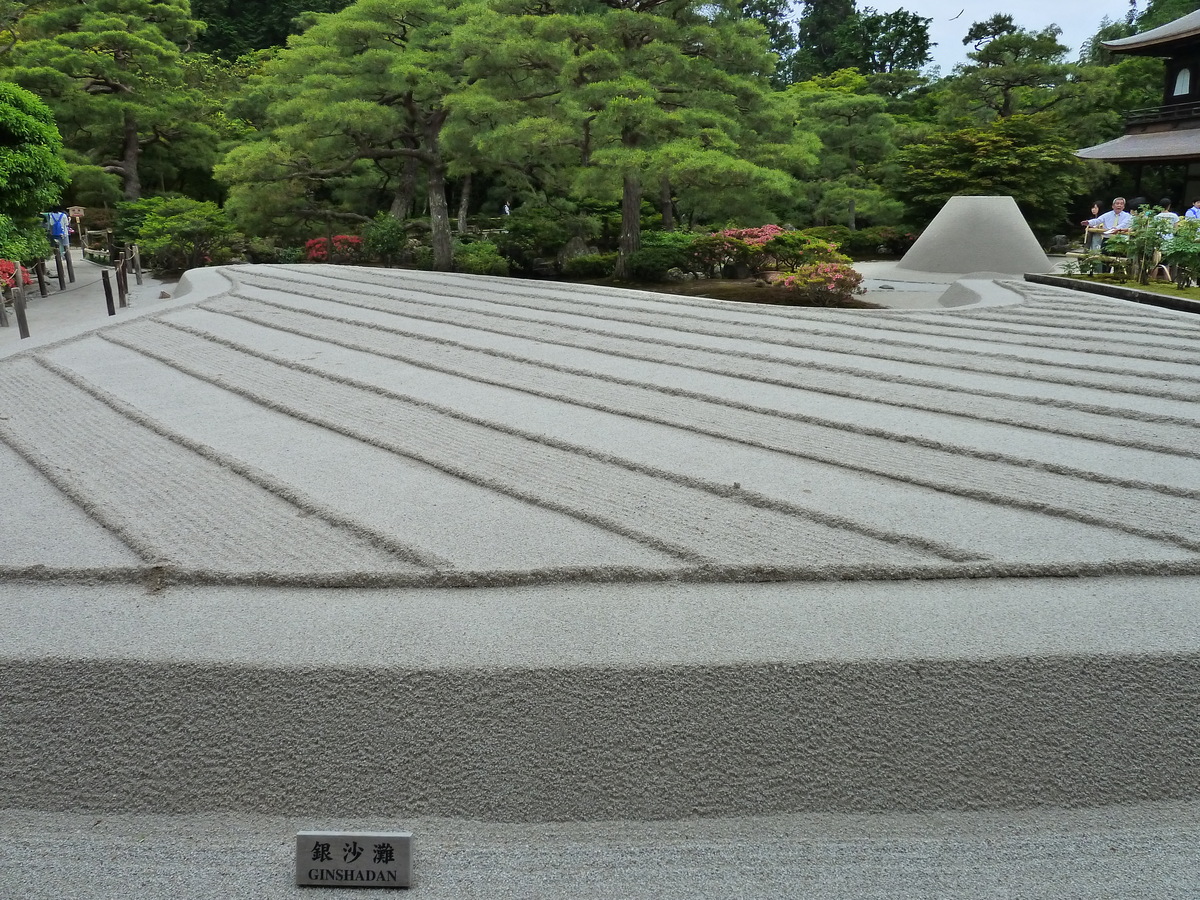 照片 日本(Japan) 京都(Kyoto) 银阁寺(Ginkakuji Temple(Silver Pavilion)) 2010-06 66