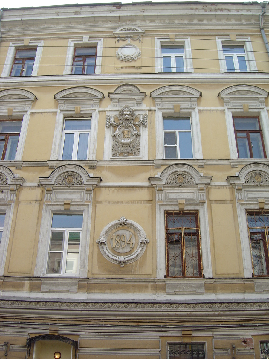 照片 俄罗斯(Russia) 莫斯科(Moscow) 2005-04 168