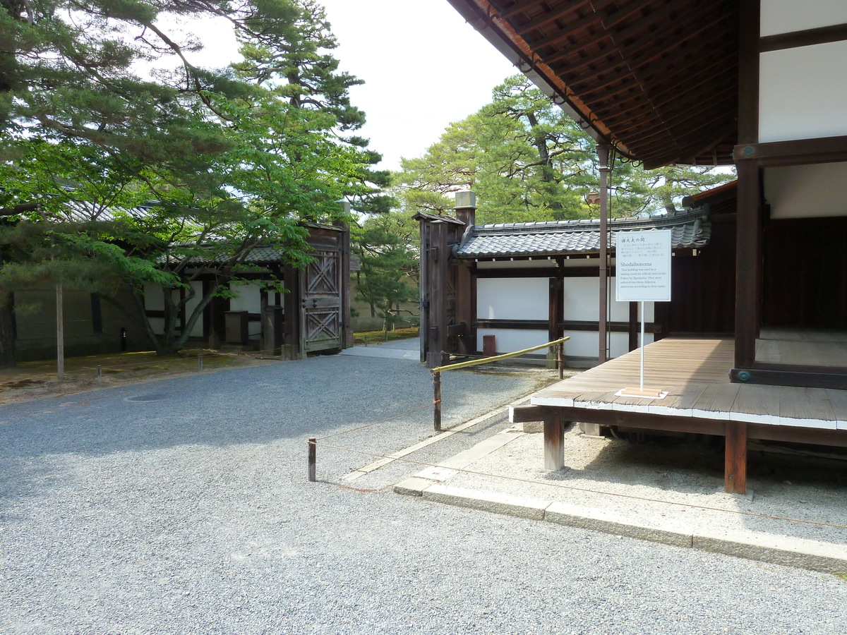 照片 日本(Japan) 京都(Kyoto) 京都御所(Kyoto Imperial Palace) 2010-06 127