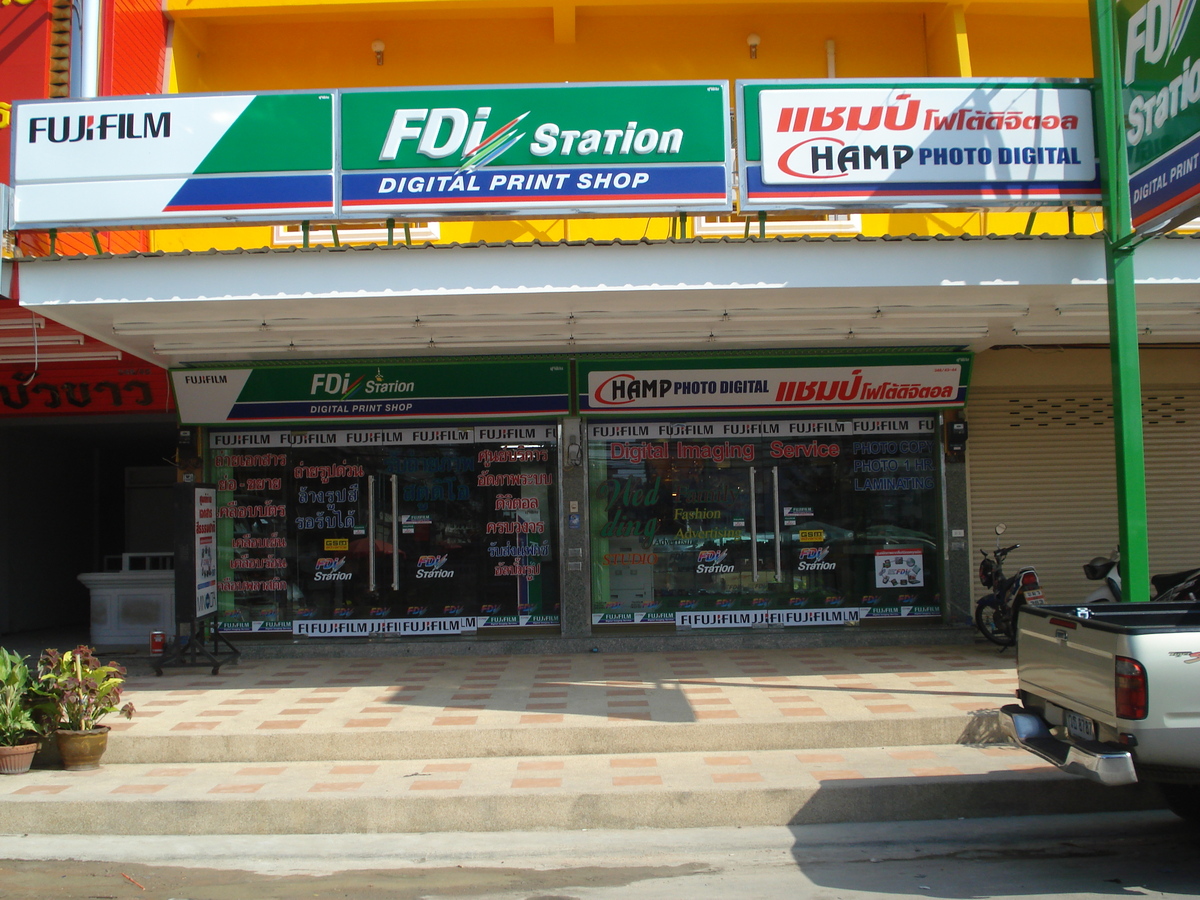 照片 泰国(Thailand) 芭提雅(Pattaya) Boakhao巷(Soi Boakhao) 2008-01 46