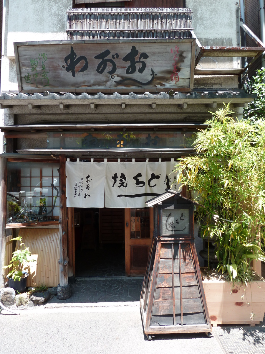 照片 日本(Japan) 东京(Tokyo) 浅草(Asakusa) 2010-06 11