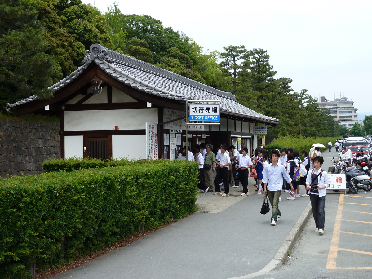 照片 日本(Japan) 京都(Kyoto) 二条城(Nijo Castle) 2010-06 8