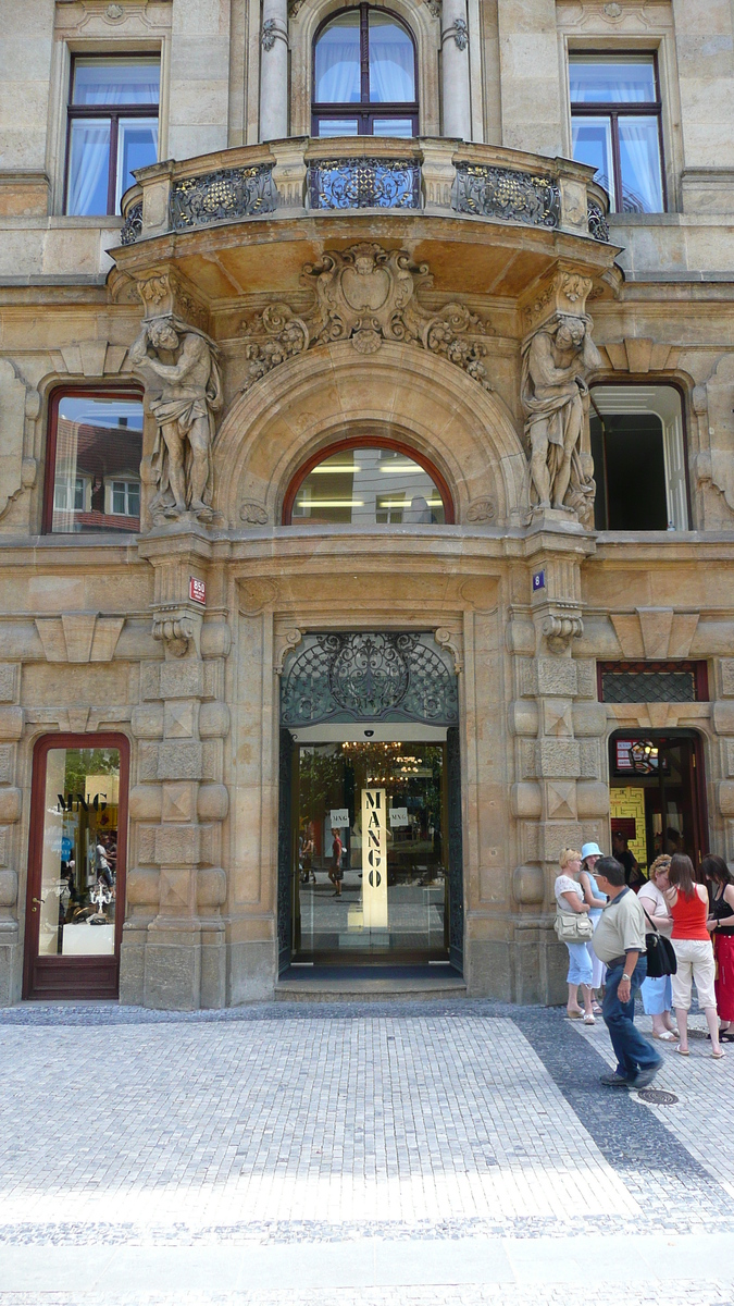 照片 捷克(Czech Republic) 布拉格(Prague) 纳普日科佩街(Na Prikope) 2007-07 33