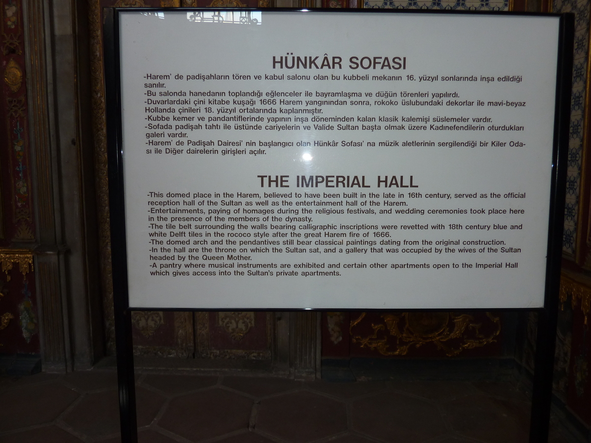照片 土耳其(Turkey) 伊斯坦布尔(Istanbul) 托普卡帕后宫(Topkapi Harem) 2009-06 94