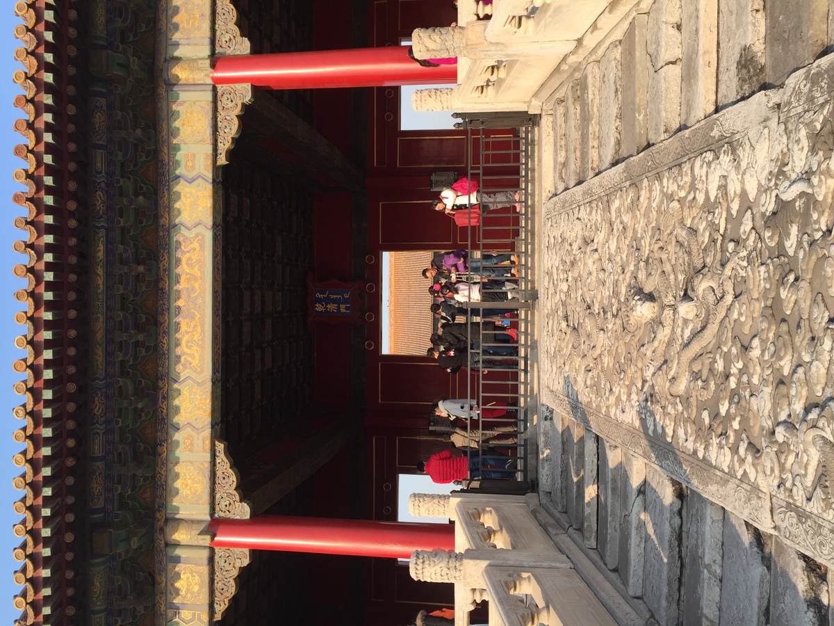 照片 中国(China) 北京(Beijing) 紫禁城(Forbidden City) 2015-12 3