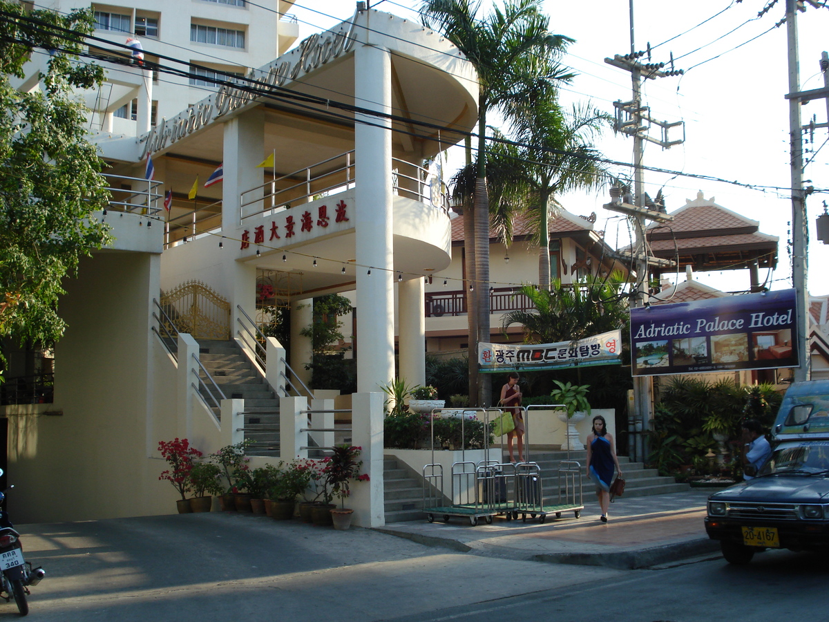 照片 泰国(Thailand) 芭提雅(Pattaya) 金角(Golden Horn) 2007-02 9
