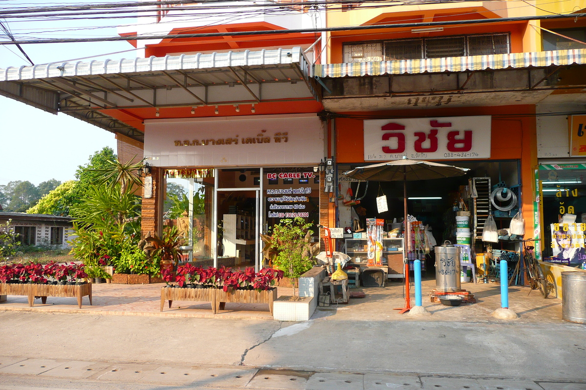 照片 泰国(Thailand) 春武里(Chonburi) 邦萨瑞(Bang Saray) 2008-01 58