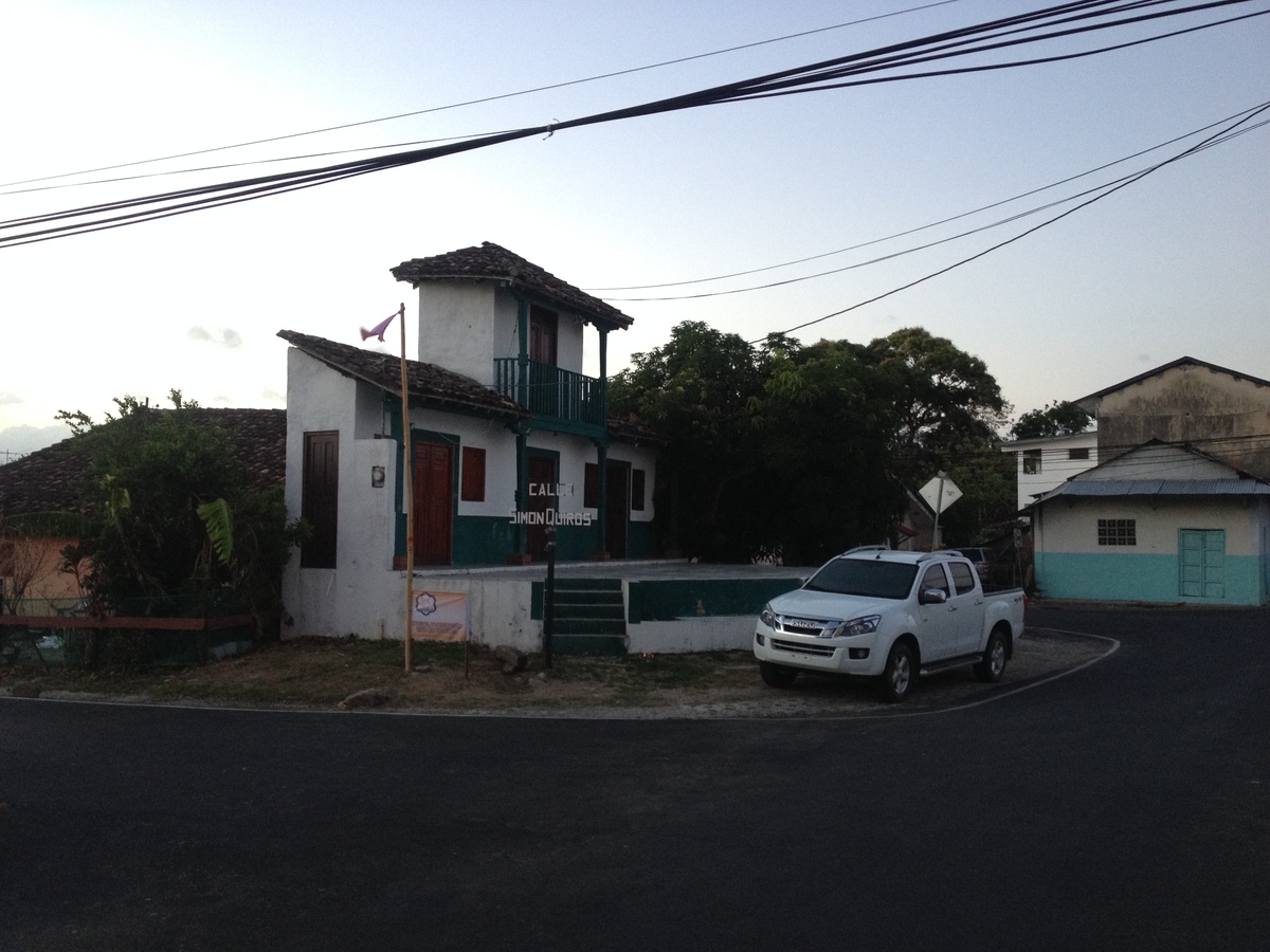 照片 巴拿马(Panama) 佩诺诺梅(Penonome) 2015-03 34