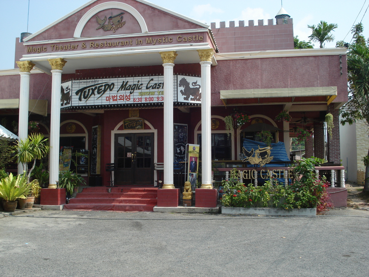 照片 泰国(Thailand) 芭提雅(Pattaya) 芭提雅二路(Pattaya Saisong) 2008-01 78
