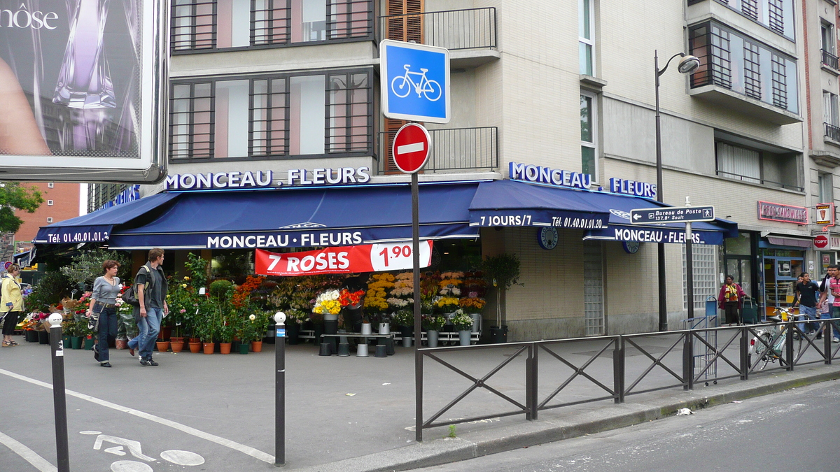 照片 法国(France) 巴黎(Paris) 巴黎东郊(Around Paris east) 2007-06 105
