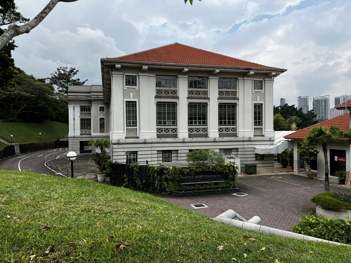 照片 新加坡(Singapore) 福康宁公园(Fort Canning Park) 2023-01 3